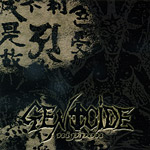 Genocide The Ritual Days