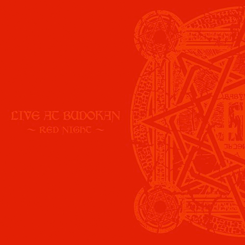 BABYMETAL ベビーメタル Live At Budokan Red Night CD