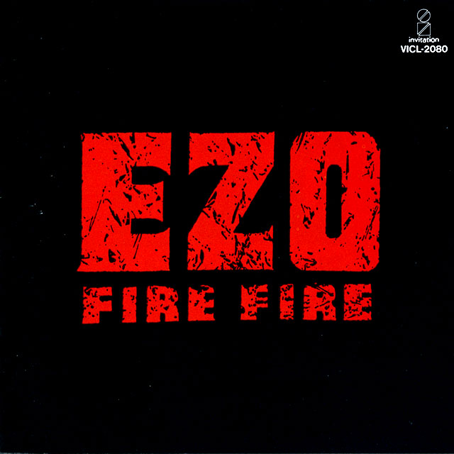 EZO イージィーオー FIRE FIRE