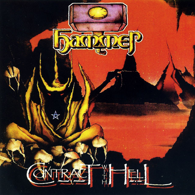 Hammer ハンマー Contract With Hell