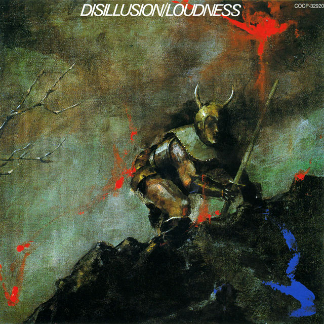 Loudness ラウドネス 宇宙船地球号