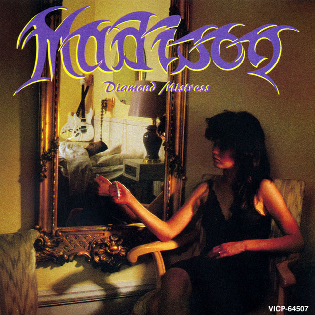 Madison マディソン Diamond Mistress 神嵐の序曲