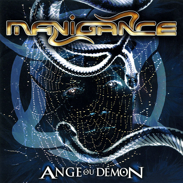 Manigance マニガンス Ange Ou Demon 天使か悪魔か