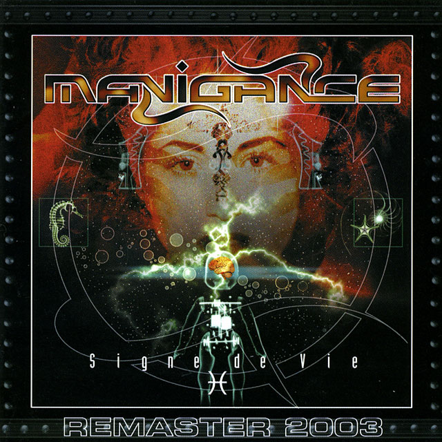 Manigance マニガンス Signe De Vie 生命の証