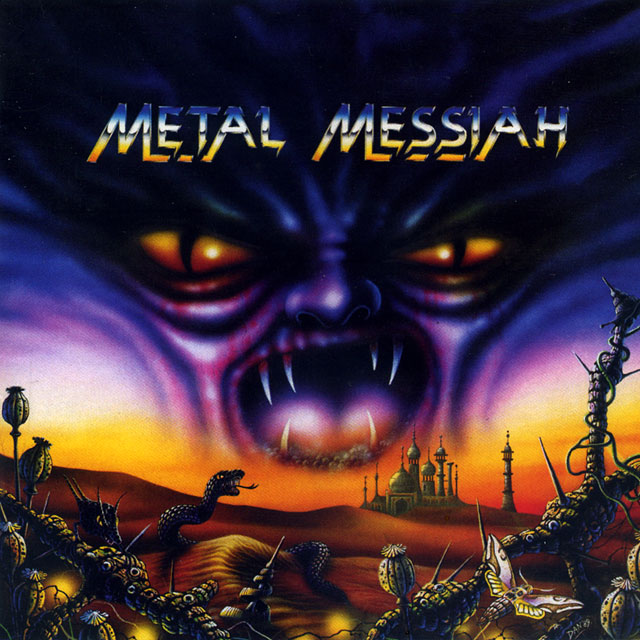 Metal Messiah メタル・メシア Honour Amongst Thieve