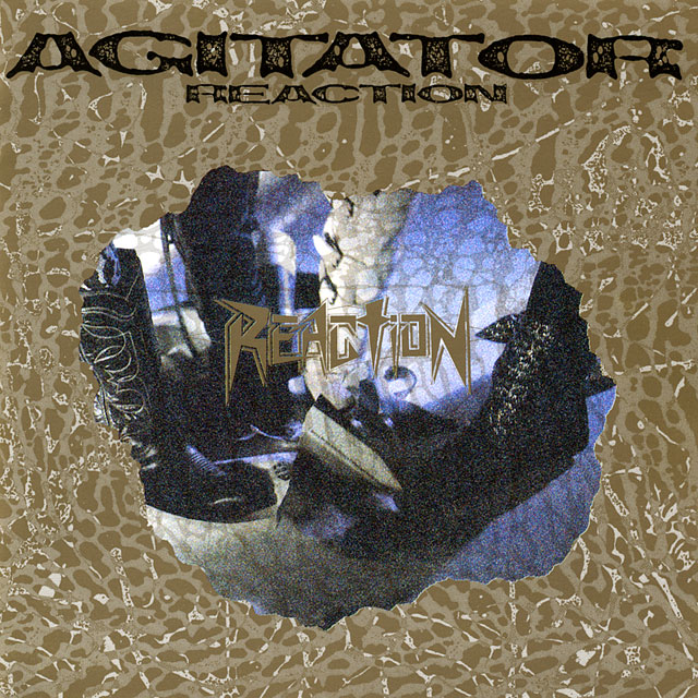 Reaction リアクション Agitator