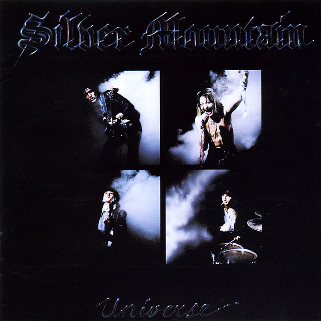 Silver Mountain シルヴァー・マウンテン Universe