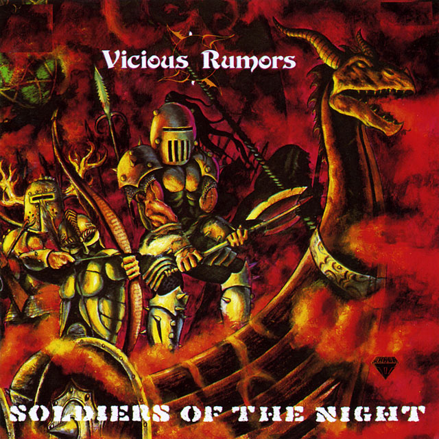 Vicious Rumors ヴィシャス・ルーマーズ Rock City 怒りの廃墟