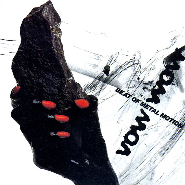 Vow Wow バウワウ Beat Of Metal Motion